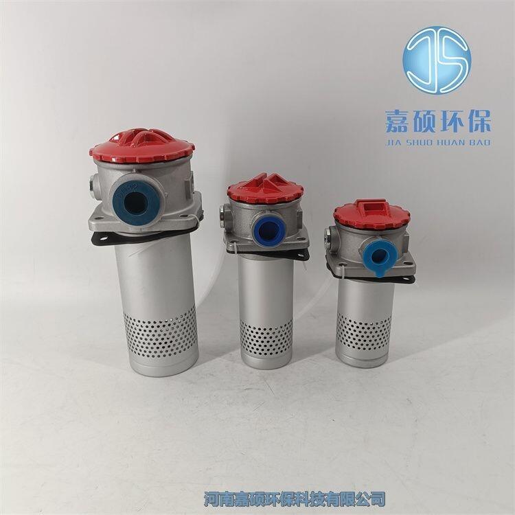 嘉碩環(huán)保廠家供應(yīng) TFA-400×80F-C/Y自封式吸油過(guò)濾器