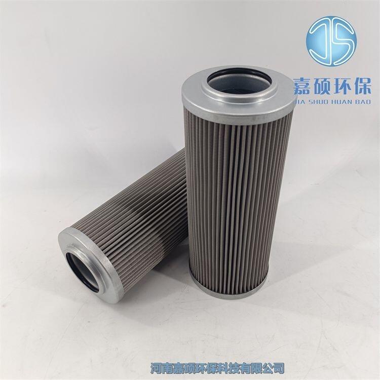 嘉碩環(huán)保PDE0500F010P潤滑油雙筒過濾器濾芯