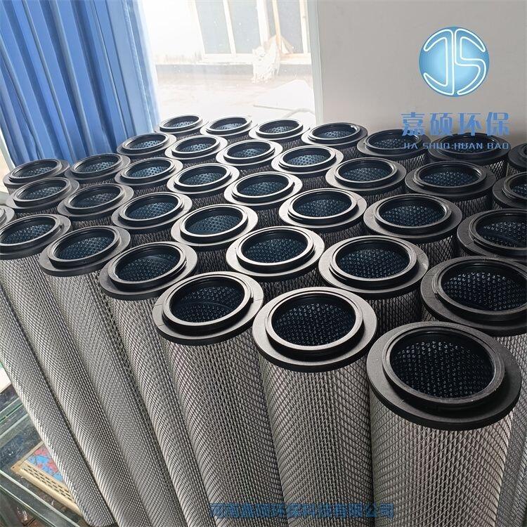 嘉碩環(huán)保供應(yīng)電廠密封油濾芯HC8900FKS35HY213