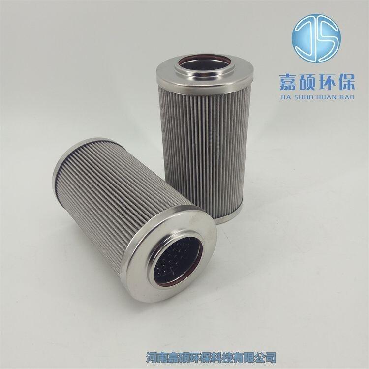 抗燃油油箱入口濾芯D300P-690500Q 回油濾芯