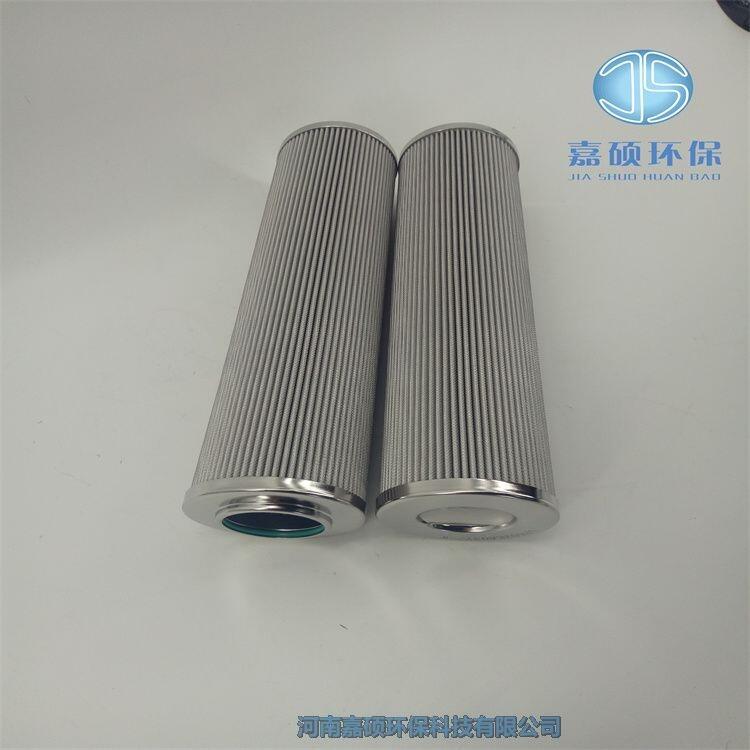 嘉碩環(huán)保DP3SH302EA10V/-W油動機(jī)濾芯