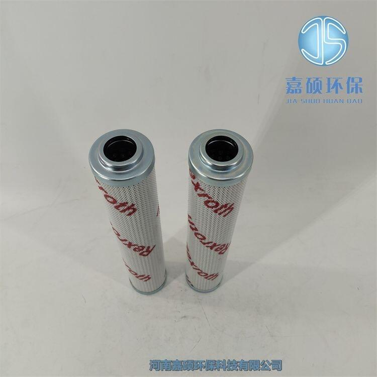 嘉碩環(huán)保力士樂(lè)液壓濾芯R928006917