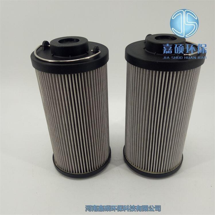 0330R010BN4HC/-V-KB HYDAC賀德克回油過(guò)濾器濾芯