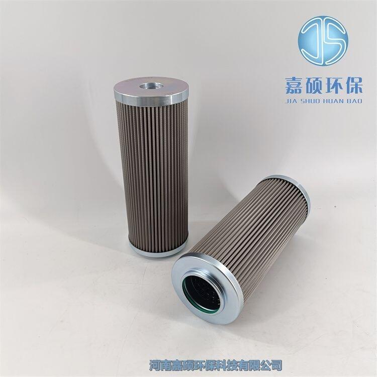 嘉碩環(huán)保HCA082EOS8Z 頗爾管路過(guò)濾器濾芯