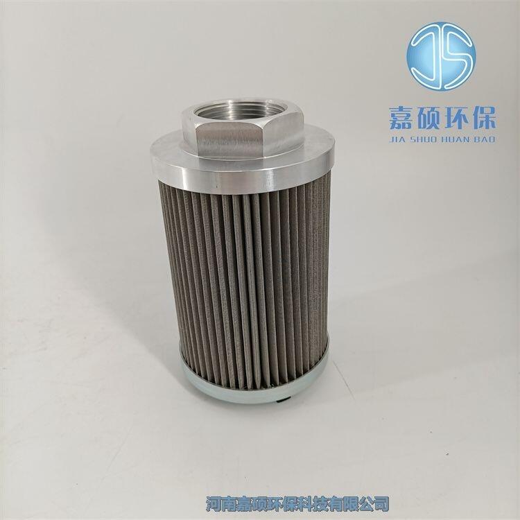 嘉碩環(huán)保濾芯HY1-100-002分離濾芯