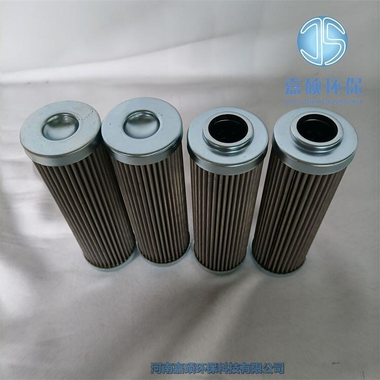 嘉碩環(huán)保MF0110D025 引風(fēng)機(jī)油站濾芯