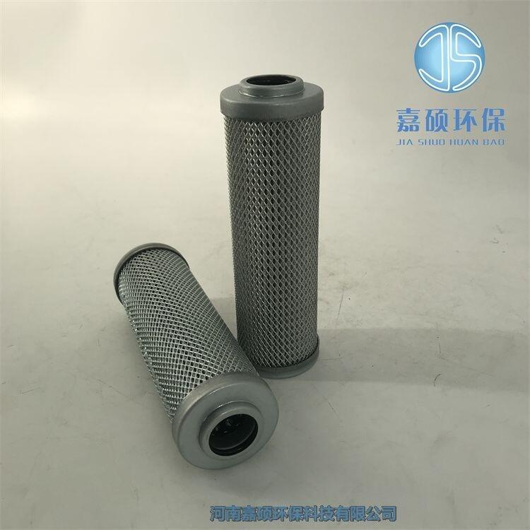 嘉碩環(huán)保LH0110D020BN3HC 替代黎明液壓油濾芯