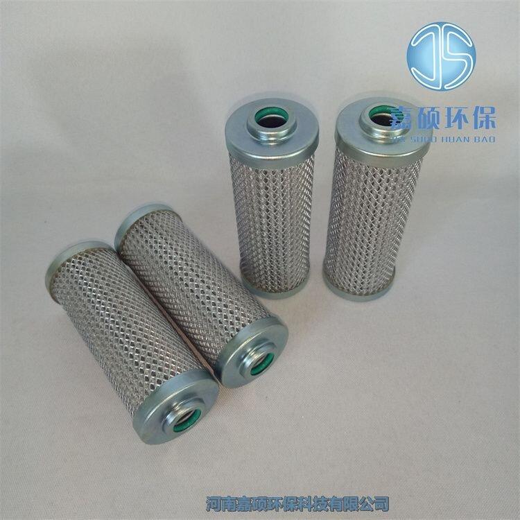 嘉碩環(huán)保LH0030D005BH3HC 黎明玻纖折疊油濾芯