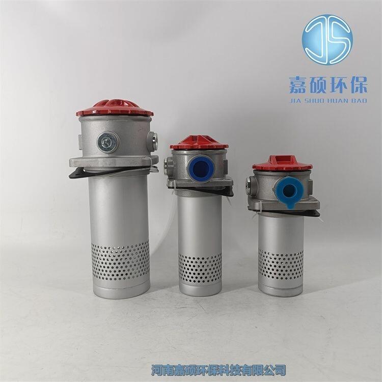 嘉碩環(huán)保直供磁性過濾器GP-A400x30Q2Y