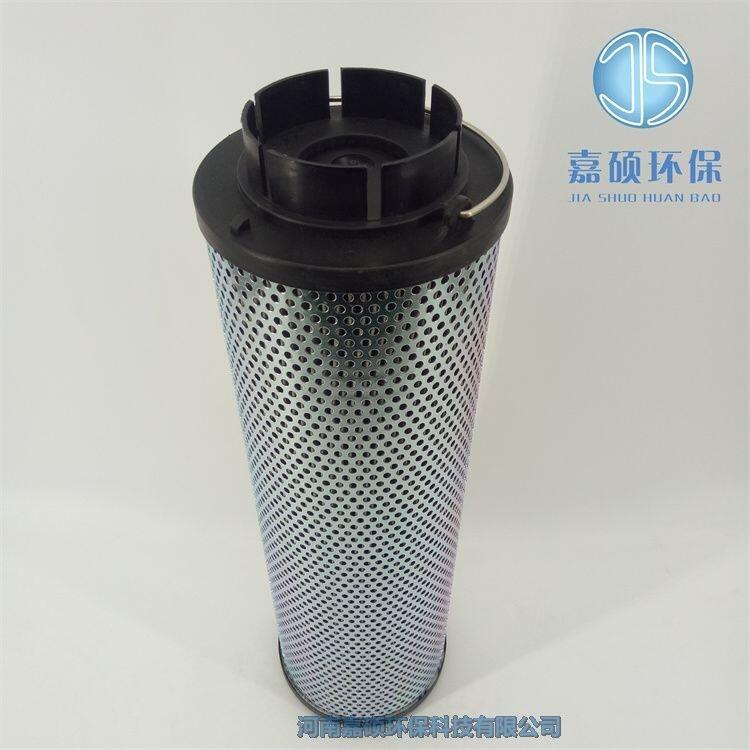 嘉碩環(huán)保DQ8302GA1H3.5C電廠頂軸油泵濾芯