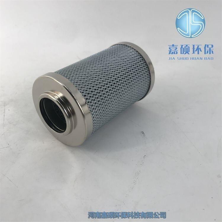 嘉碩環(huán)保G-143x700E10高壓雙筒過濾器濾芯