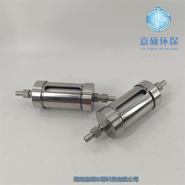 嘉碩環(huán)保汽水取樣低壓過濾器TZ216A