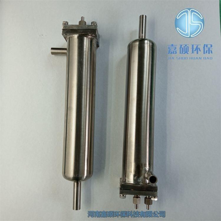 嘉碩環(huán)保采樣冷卻器預(yù)冷盤管GYL-BS