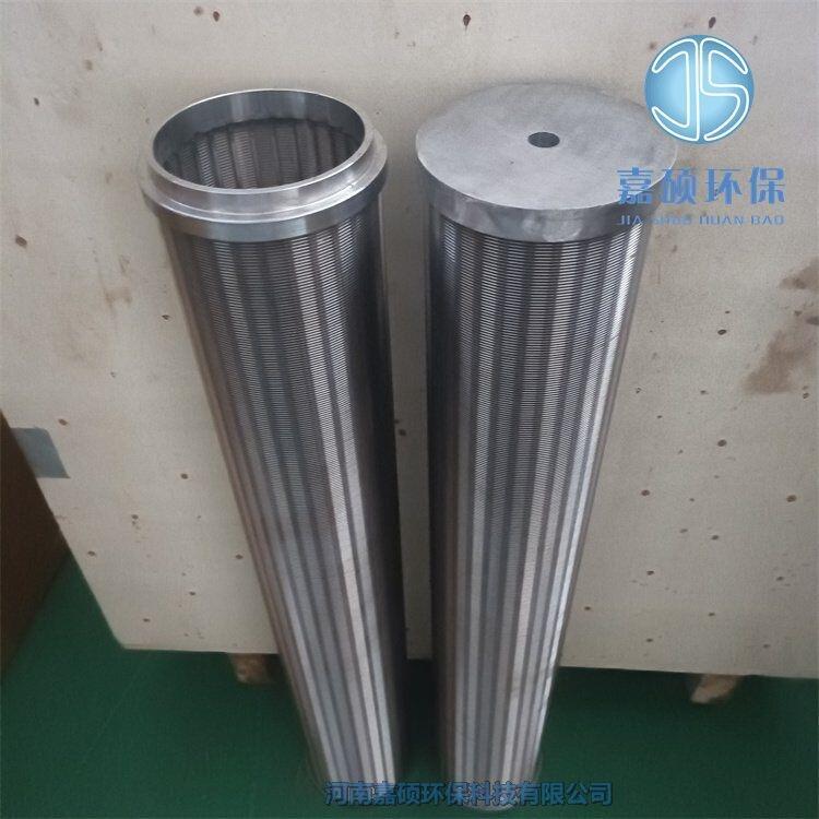 嘉碩環(huán)保發(fā)電廠凱頓過濾器濾芯 KF6036-05