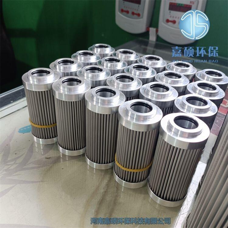 嘉碩環(huán)保PTYCM-IDF-1040 過濾器不銹鋼濾芯