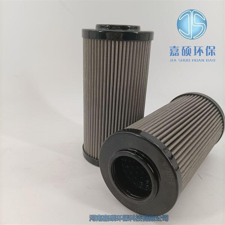 嘉碩環(huán)保01-NR63-10VG-10-B-P汽輪機(jī)EH油站濾芯
