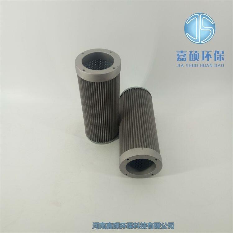 嘉碩環(huán)保WU-630*50F-J 黎明吸油過(guò)濾器濾網(wǎng) 