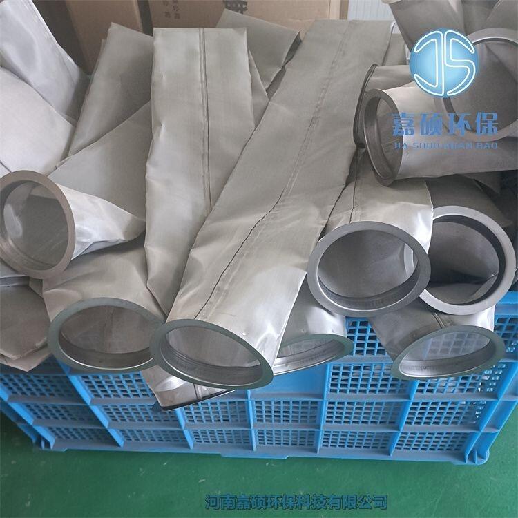 嘉碩環(huán)保不銹鋼濾袋 濾網 304 可定制316