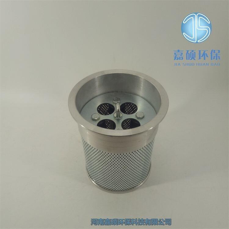 嘉碩環(huán)保磁網(wǎng)一體化裝置HY-3磁過濾器