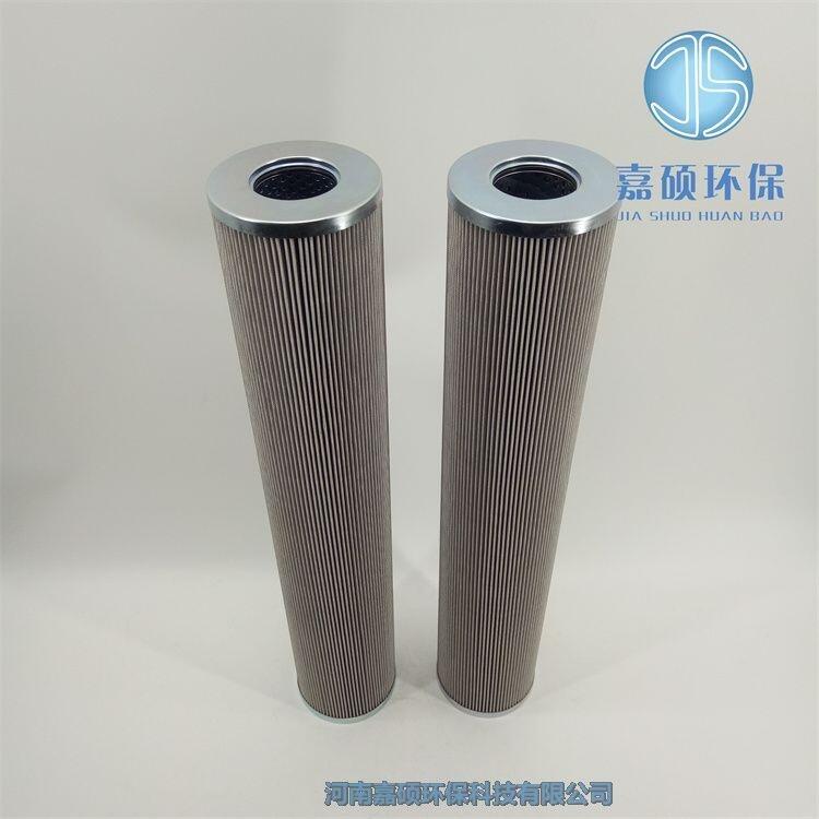 嘉碩環(huán)保電廠ARGO過(guò)濾器濾芯E068-156