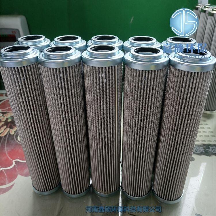 電廠UFI索菲瑪過(guò)濾器濾芯ERC12NFC