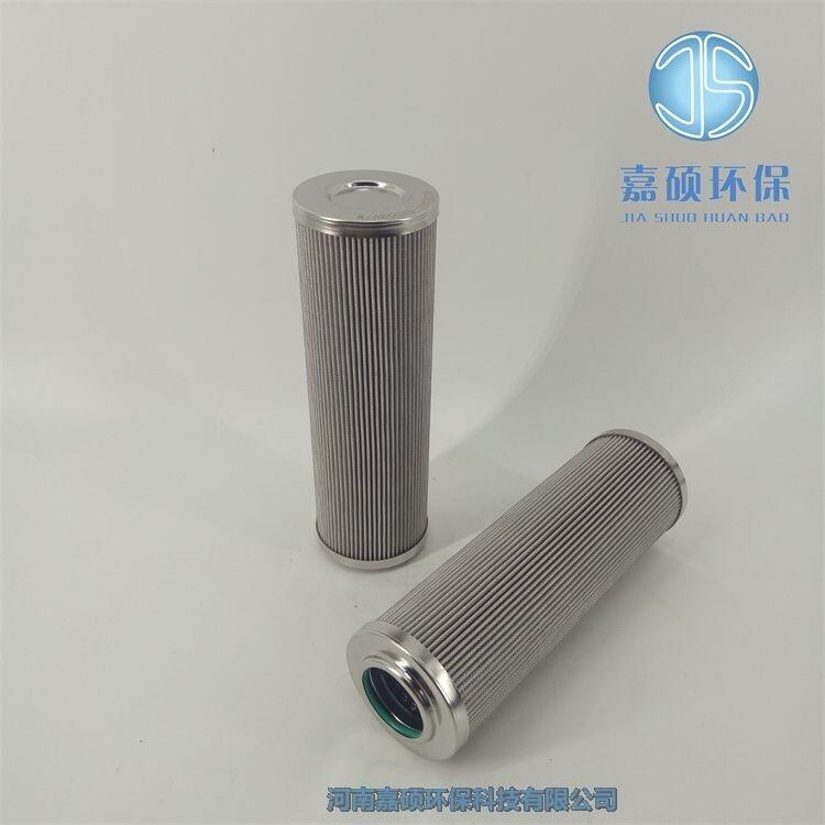 嘉碩環(huán)保汽輪機(jī)雙筒過(guò)濾器濾芯E6020V1U25