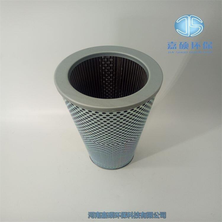 嘉碩環(huán)保TFA-25x100F-Y吸油過(guò)濾器