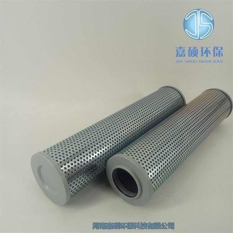 嘉碩環(huán)保TFA-25x80L-Y吸油過(guò)濾器