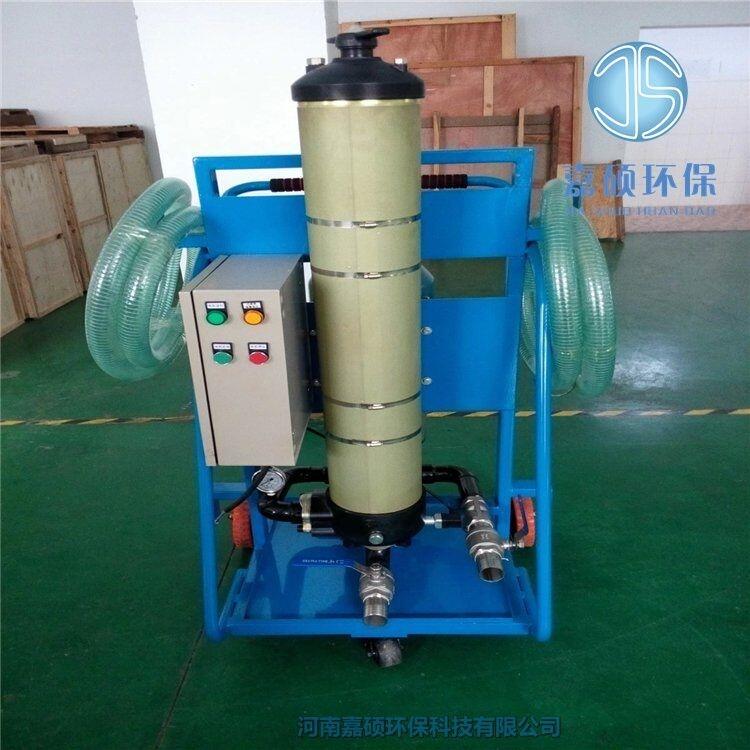 SLUC系列濾油機(jī) SLUC雙筒移動式濾油小車