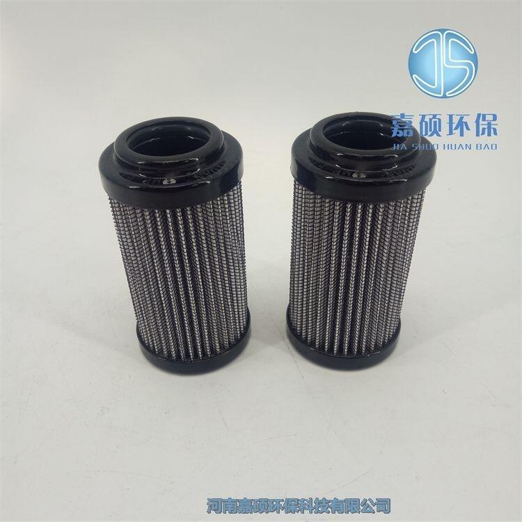 嘉碩環(huán)保HP40PP005A01 保安過濾器濾芯