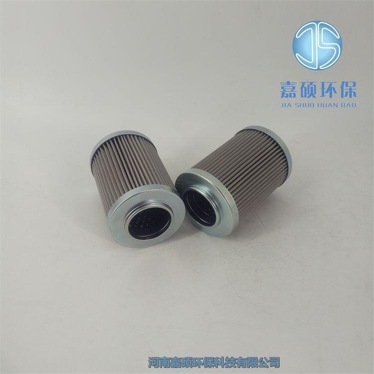 風(fēng)電濾芯 HCY-143483FKS18H 雙極過(guò)濾齒輪箱濾芯