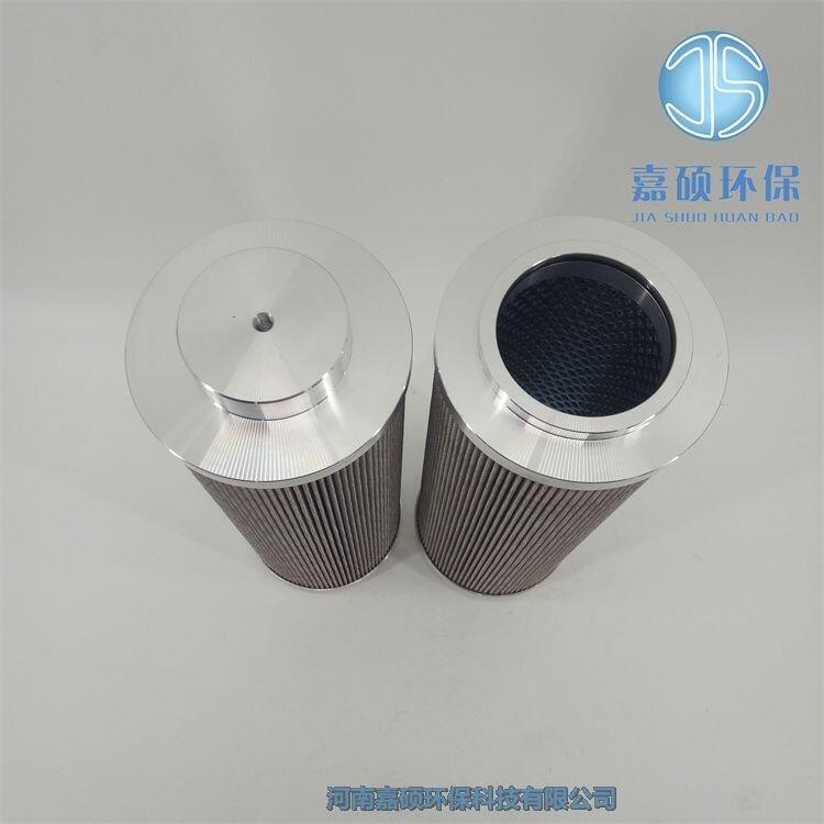 嘉碩環(huán)保ISV80-630*100C 管路吸油過(guò)濾器