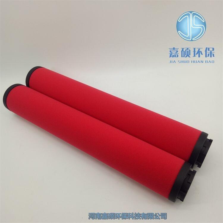 壓縮空氣過濾器濾芯L030AO 嘉碩環(huán)保