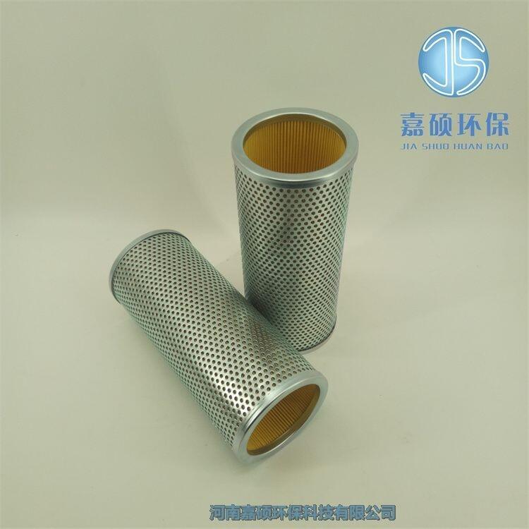 嘉碩環(huán)保PJLX-1679濾芯磨煤機(jī)油站濾芯