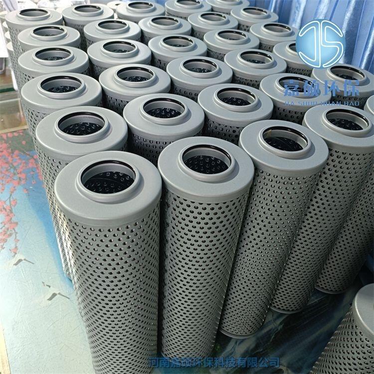 嘉碩環(huán)保黎明HDX-400×20Q2過(guò)濾器濾芯