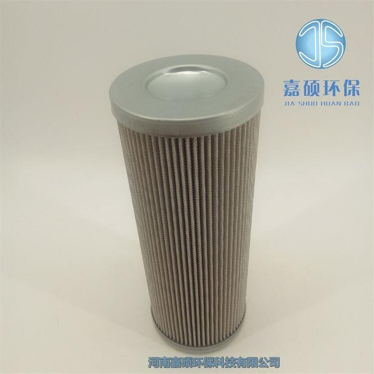 嘉碩環(huán)保FX-190*25H 電廠調(diào)速器濾芯