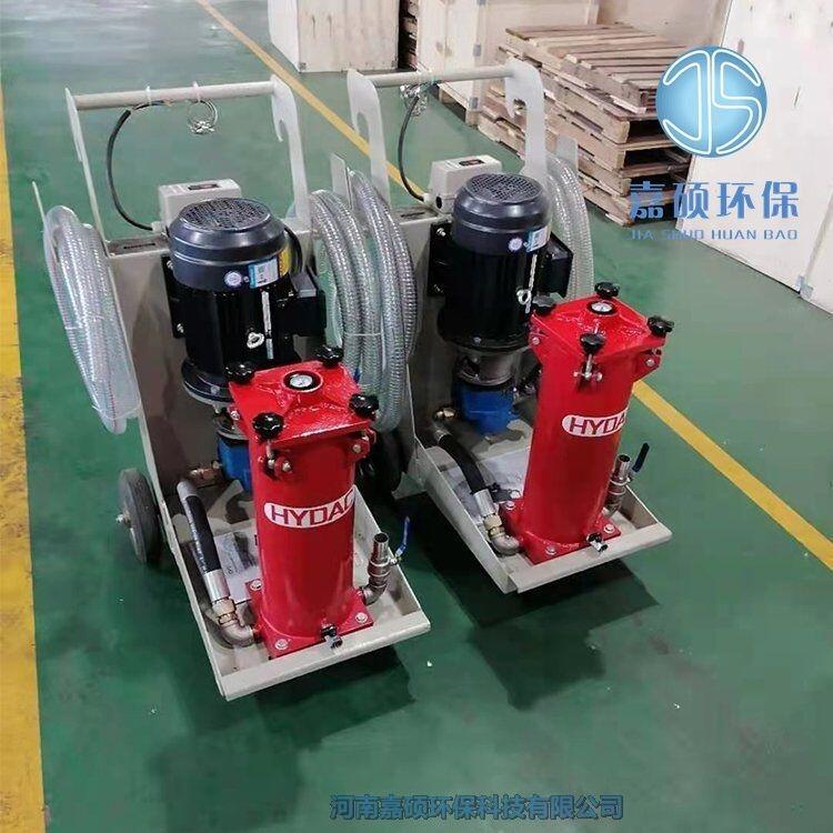 嘉碩環(huán)保OFU10P1N2B10C國(guó)產(chǎn)濾油機(jī) 手推式加油小車