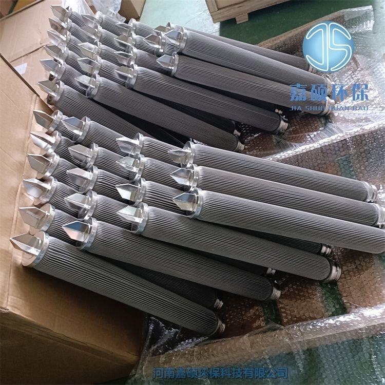 嘉碩環(huán)保電廠鋼廠BOLL-30×745燭式濾芯