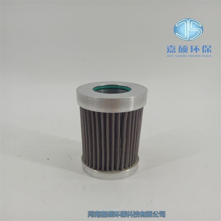 嘉碩環(huán)保852376DRG60箱內(nèi)吸油過(guò)濾器濾芯