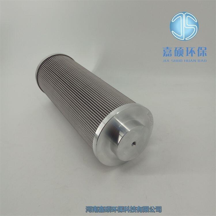 891011SM3NBR 壓力管路過(guò)濾器濾芯 嘉碩環(huán)保