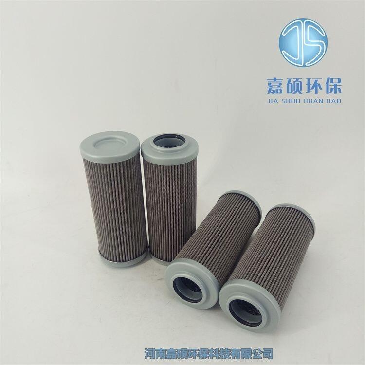 嘉碩環(huán)保2605530180復(fù)盛螺桿空壓機(jī)油過濾器