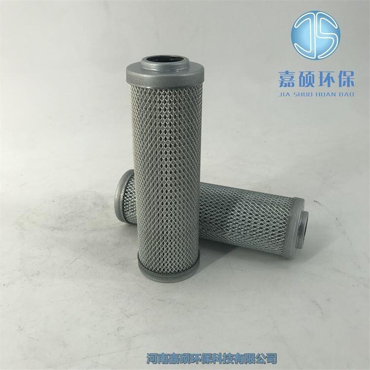 嘉碩環(huán)保LH0240D025BN3HC 替代黎明液壓油濾芯