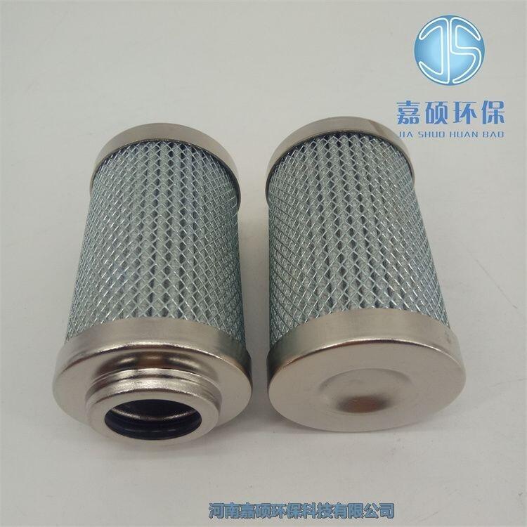 嘉碩環(huán)保黎明過(guò)濾器輸送機(jī)油濾芯SMF-D100X20