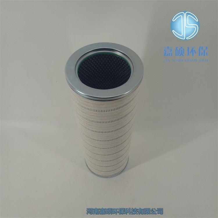 嘉碩環(huán)保RP8300F1239H普瑞奇過(guò)濾器濾芯