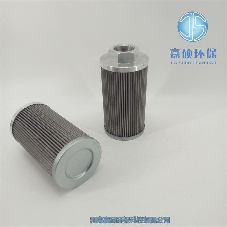 FRT4E3A02T-1 電廠液壓系統(tǒng)用回油過(guò)濾器濾芯
