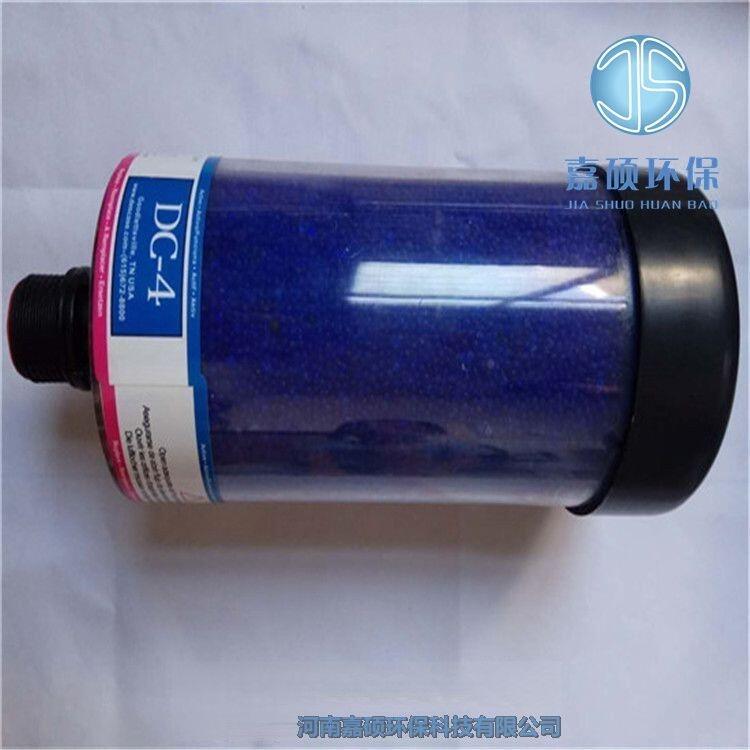 嘉碩環(huán)保K-DC-4-TY7/NPT1-500空氣濾清器齒輪箱呼吸器