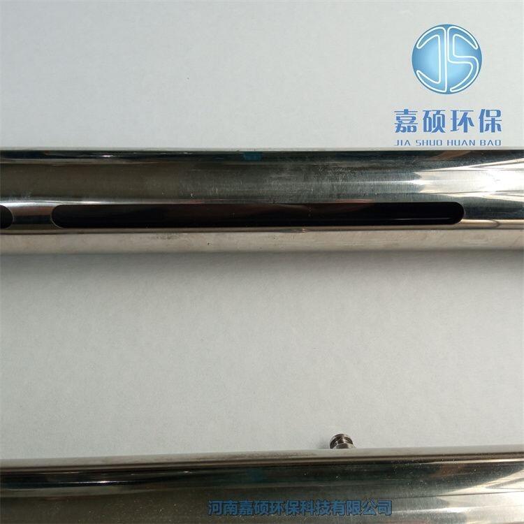 嘉碩環(huán)保 GQ04離子交換柱
