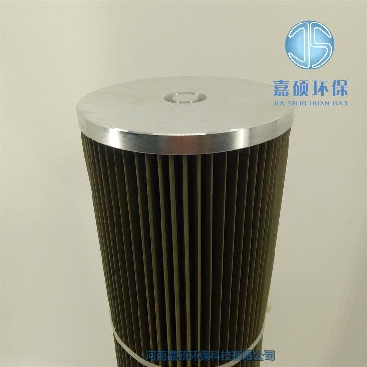 嘉碩環(huán)保YSF-15-5濾油機分離濾芯
