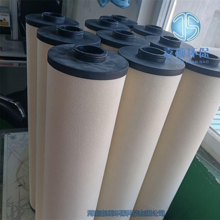 聚結(jié)分離濾芯1202846 液壓油分水濾油機