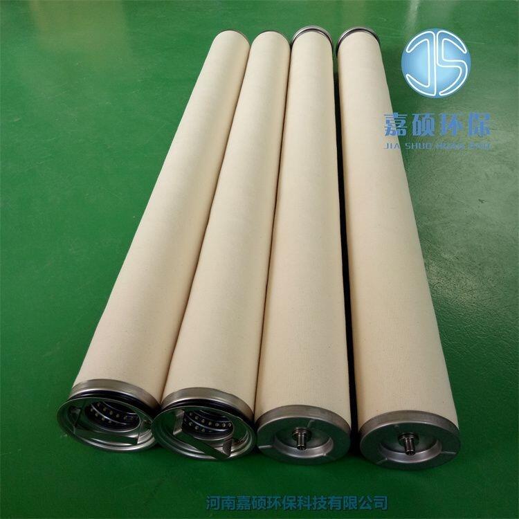 嘉碩環(huán)保PCHG-372天然氣濾芯 聚結(jié)濾芯